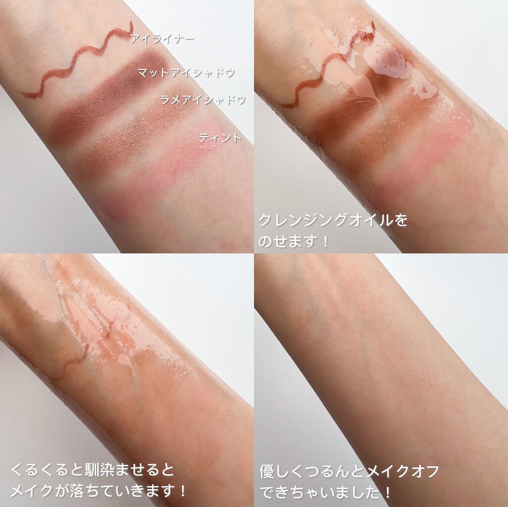 イルミネーティングサプルブレミッシュクリーム(40ml)/Klairs/化粧下地を使ったクチコミ(4枚目)