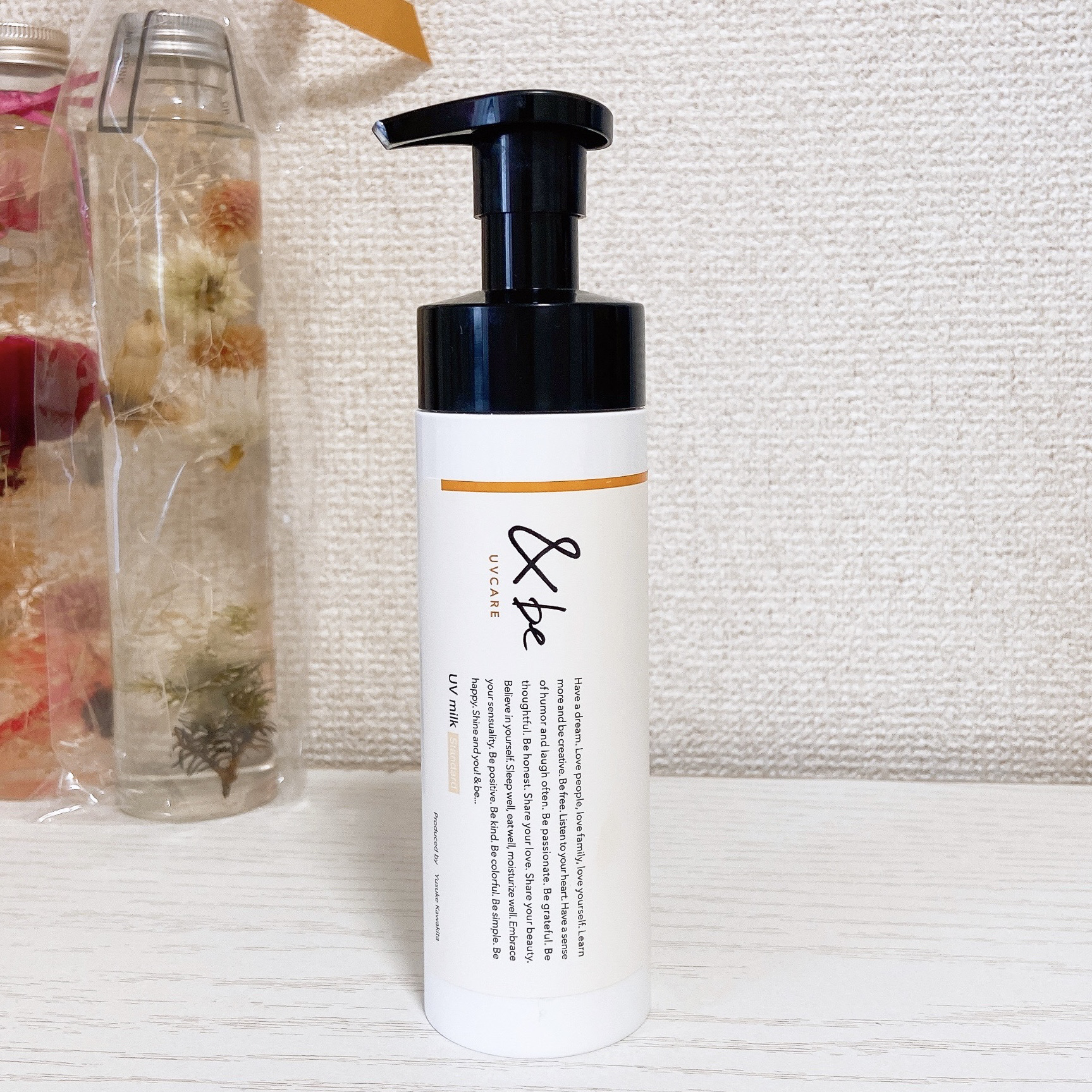 &be UVミルク スタンダード 120g/＆be/日焼け止めミルクを使ったクチコミ（2枚目）