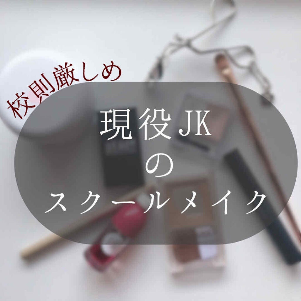 シェーディングパウダー/キャンメイク/シェーディングを使ったクチコミ(1枚目)