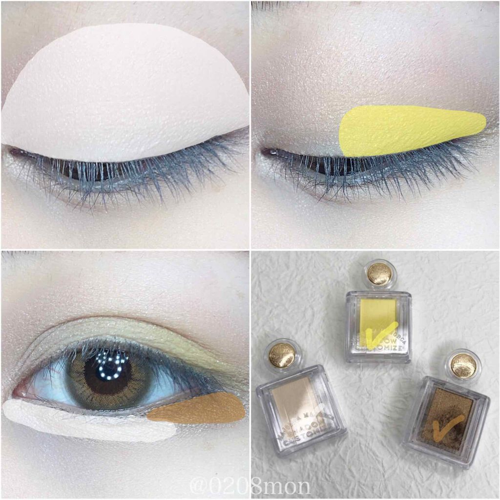 シャドーカスタマイズ/MAJOLICA MAJORCA/単色アイシャドウを使ったクチコミ（2枚目）