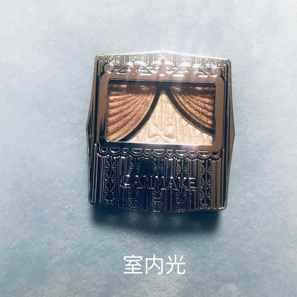 ジューシーピュアアイズ/キャンメイク/アイシャドウパレットを使ったクチコミ(3枚目)