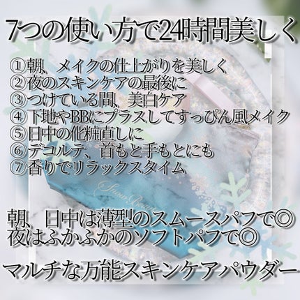 ã¹ããŒãã¥ãŒãã£ãŒ ãã©ã€ããã³ã° ã¹ãã³ã±ã¢ããŠããŒA ïŒå»è¬éšå€åïŒ/ã¹ããŒãã¥ãŒãã£ãŒ/ãã¬ã¹ãããŠããŒã䜿ã£ãã¯ãã³ãïŒ6æç®ïŒ