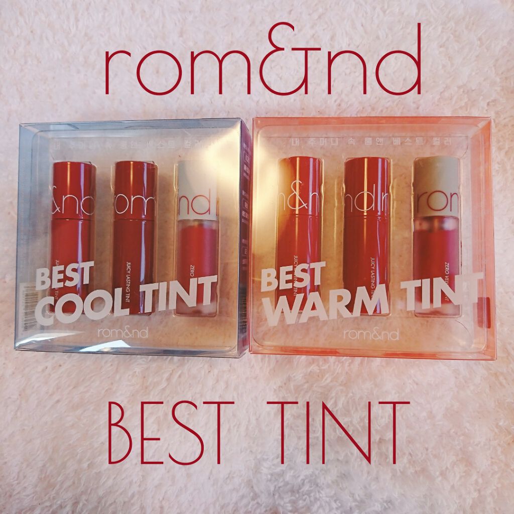 ジューシーラスティングティント/rom&nd/リップティントを使ったクチコミ（1枚目）