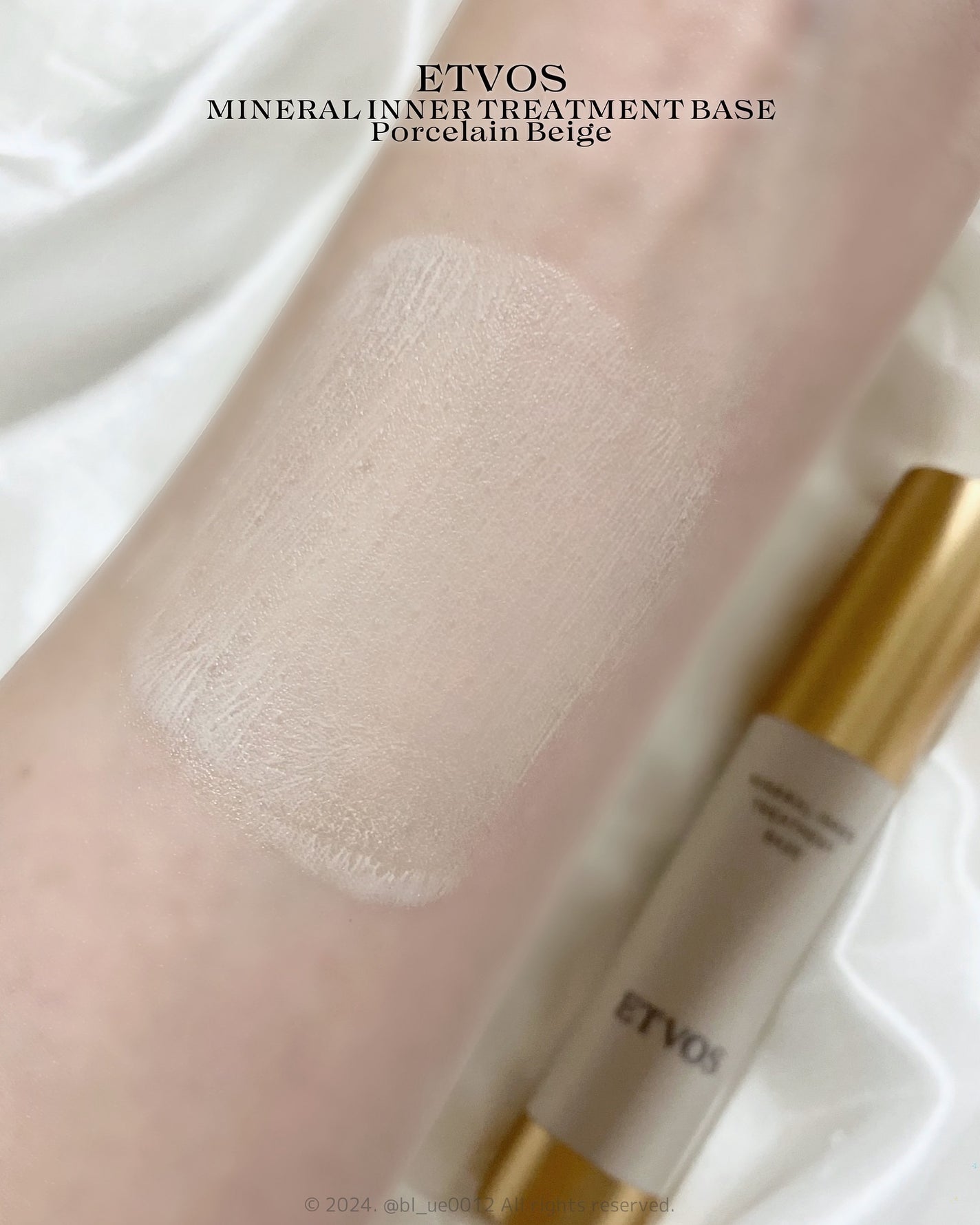 ミネラルインナートリートメントベース/エトヴォス/化粧下地を使ったクチコミ(5枚目)