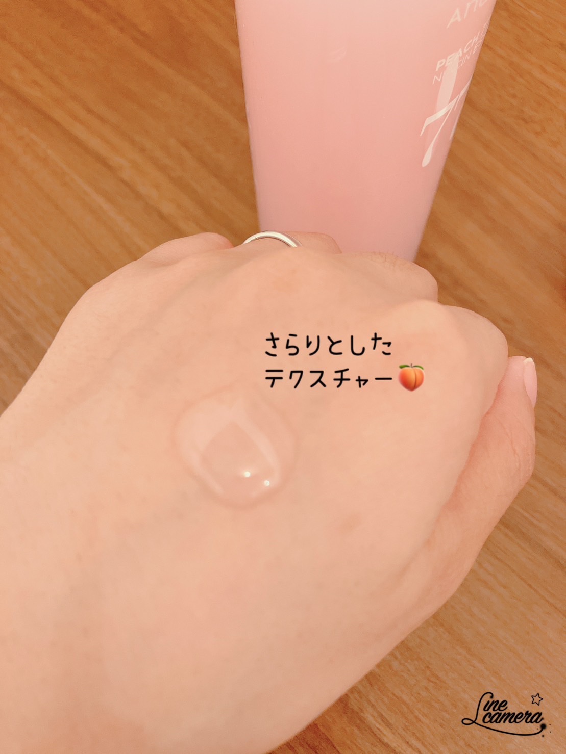 桃77％ナイアシンエッセンストナー 250ml/Anua/化粧水を使ったクチコミ（3枚目）