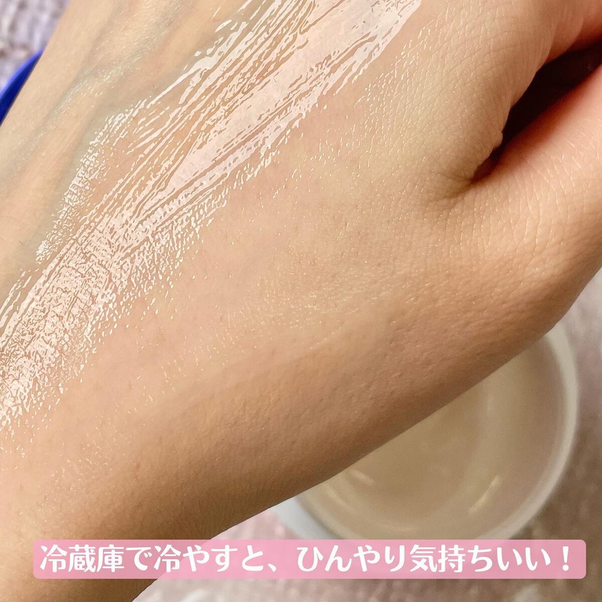 フイルナチュラント エクスバリア リペア ローションⅢ/ドクターフィルコスメティクス/化粧水を使ったクチコミ(5枚目)