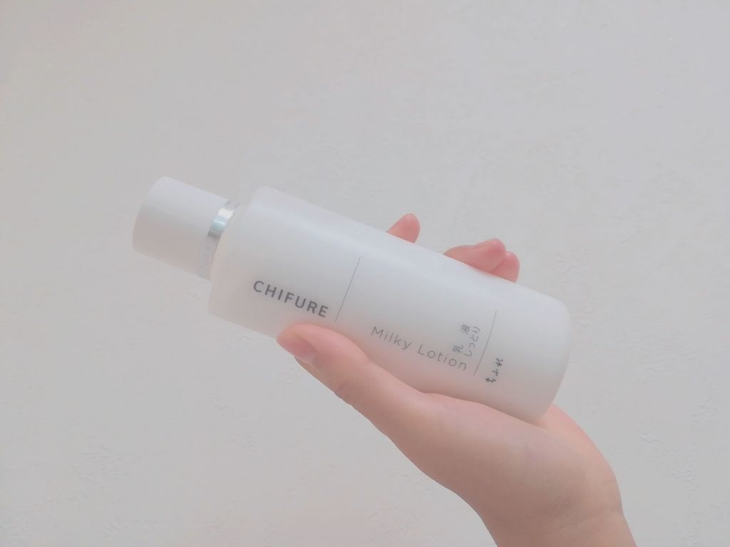 乳液 さっぱりタイプ/ちふれ/乳液を使ったクチコミ(1枚目)