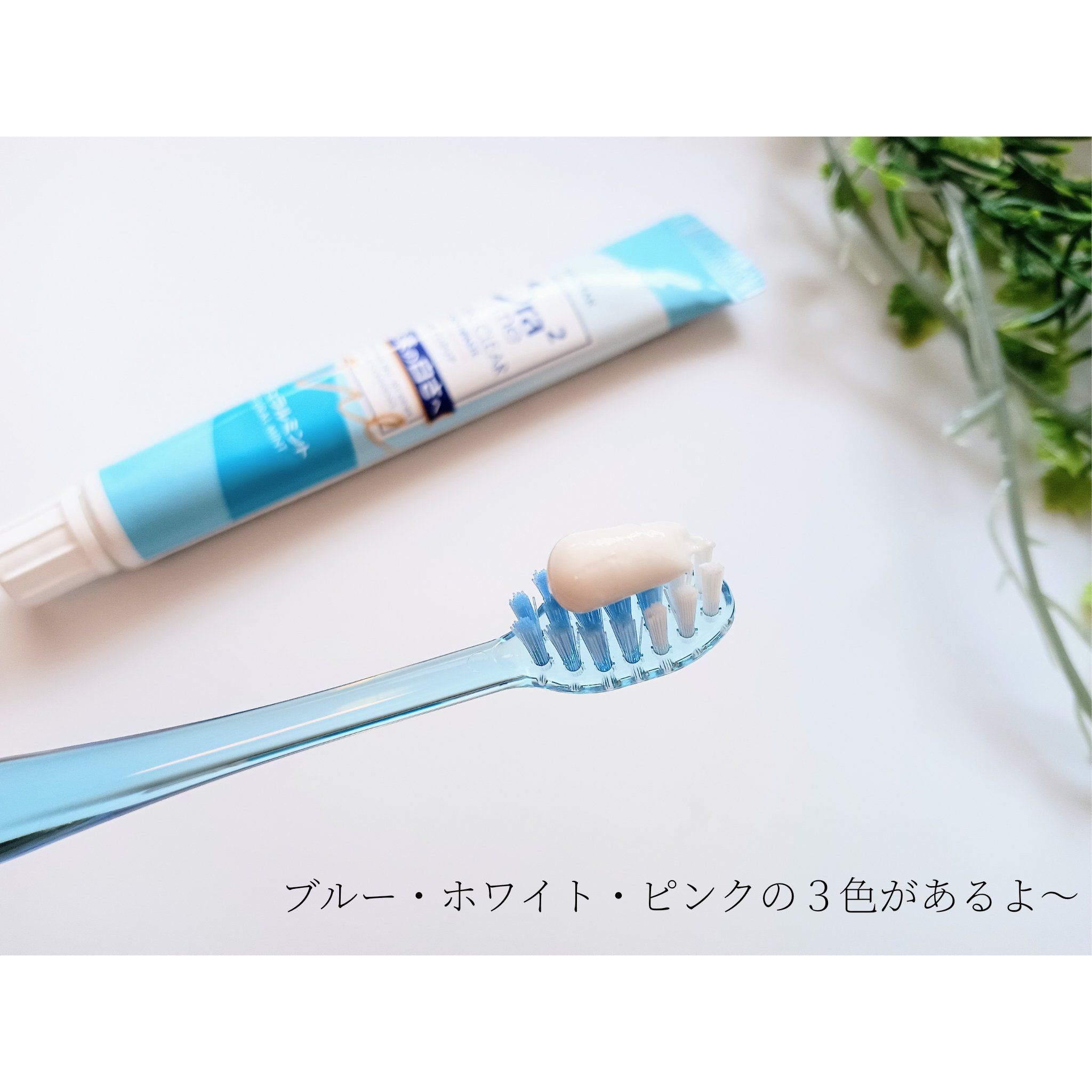 オーラツーミー ポータブル[ハードケースタイプ]　/オーラツー/その他オーラルケアを使ったクチコミ（2枚目）