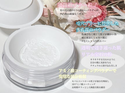 を使ったクチコミ(3枚目)