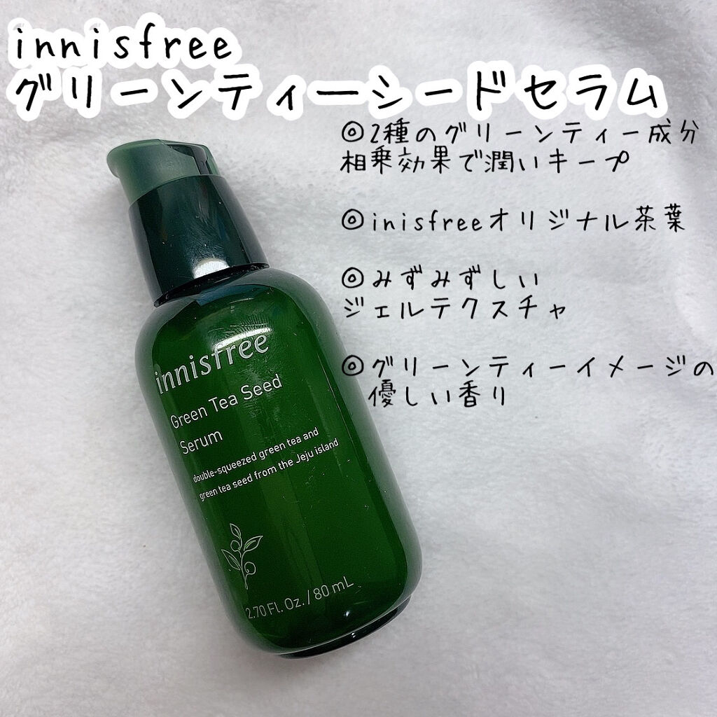 ACアクティブ フェイスローション モイスト/NOV/化粧水を使ったクチコミ（3枚目）