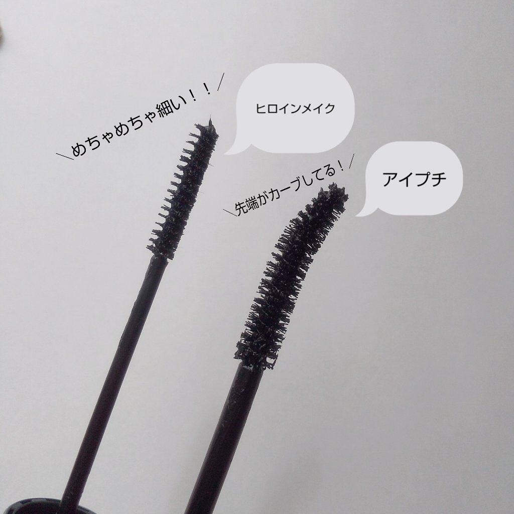 マイクロマスカラ アドバンストフィルム/ヒロインメイク/マスカラを使ったクチコミ(5枚目)