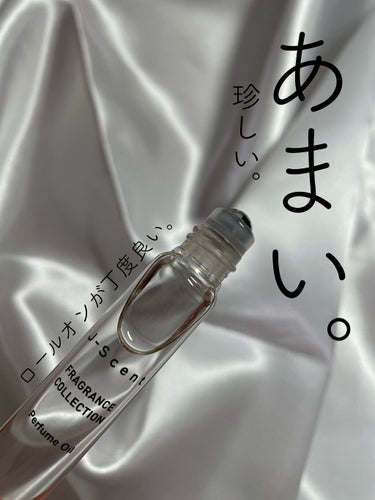 J-Scentパフュームオイル 落雁/J-Scent/香水(レディース)を使ったクチコミ（1枚目）