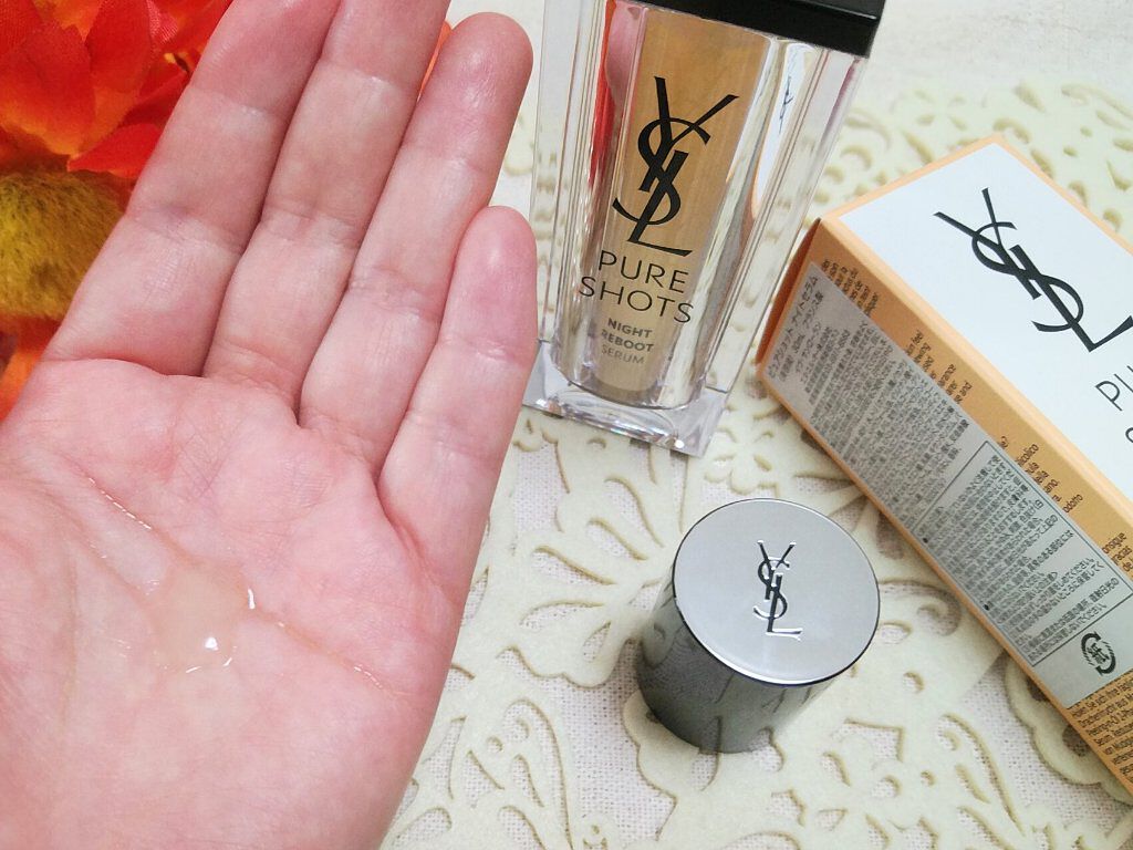 ピュアショット ナイト リチャージセラム/YVES SAINT LAURENT BEAUTE/美容液を使ったクチコミ(3枚目)