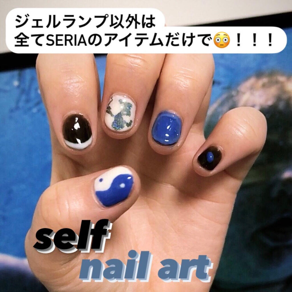 ジェルネイル(ライト対応)/セリア/ジェルネイルを使ったクチコミ(1枚目)