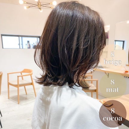 金子颯汰 on LIPS 「この冬に人気な外ハネくびれヘア特集🌟..重たく見えがちな鎖骨ラ..」(3枚目)