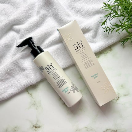 ATSEL 5h’サンクアッシュ