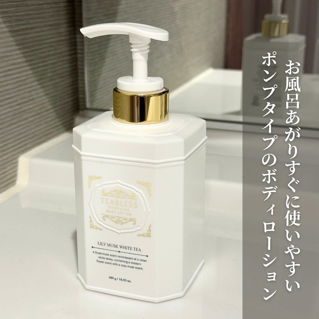 ãŸãã¡ð@ãã©ãã on LIPS ãoo.:â¥:.oo.:â¥:.oo.:â¥ïœ¥ïŒŒ5..ãïŒ2æç®ïŒ