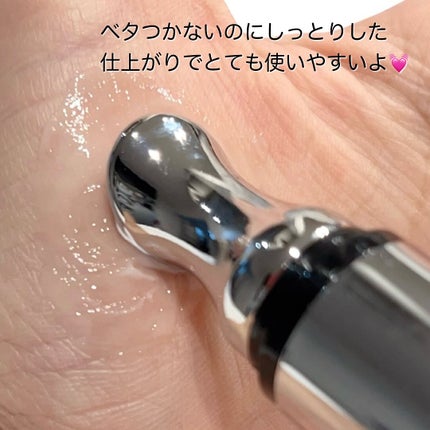 リマージカルシウム振動アイクリーム/REVENIP/フェイスクリームを使ったクチコミ(4枚目)