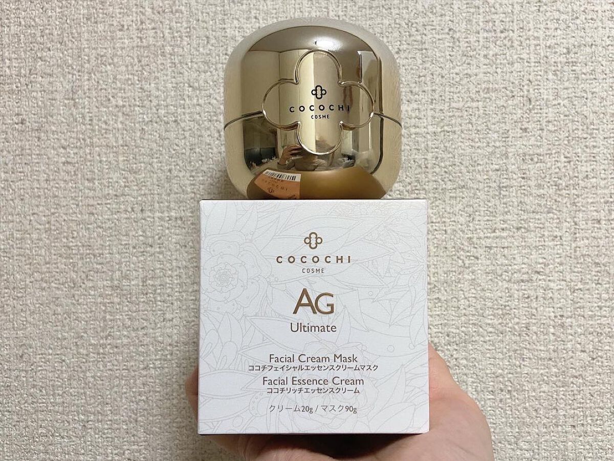 フェイシャル エッセンス クリームマスク/COCOCHI/フェイスクリームを使ったクチコミ（1枚目）