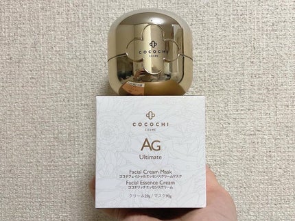 フェイシャル エッセンス クリームマスク/COCOCHI/フェイスクリームを使ったクチコミ(1枚目)