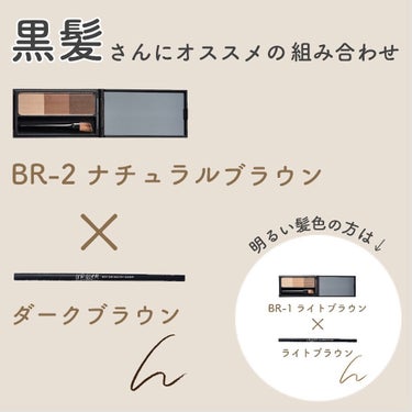 UR GLAM　DUO EYEBROW BRUSH A（デュオアイブロウブラシA）/U R GLAM/メイクアップキットを使ったクチコミ（3枚目）