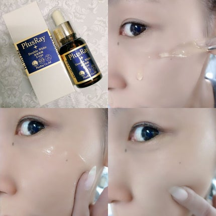 エクストラダブルホワイト美容原液Eタイプ/PlusRay/ブースター・導入液を使ったクチコミ(3枚目)