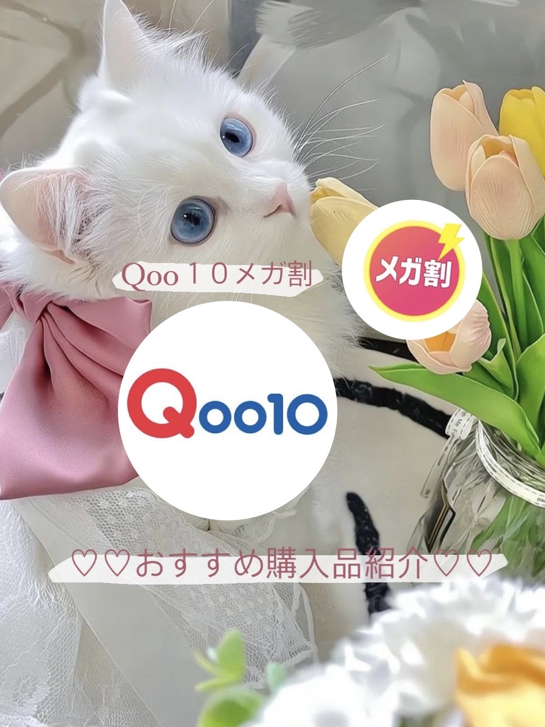 ウエイトダウン プロテイン/クレバー/ホエイプロテインを使ったクチコミ（1枚目）