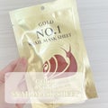 Lamelin GOLD NO.1 SNAIL MASK SHEET