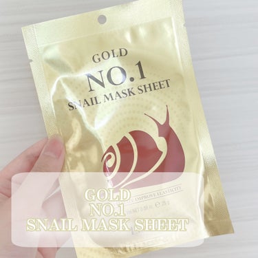 GOLD NO.1 SNAIL MASK SHEET/Lamelin/シートマスク・パックを使ったクチコミ（4枚目）