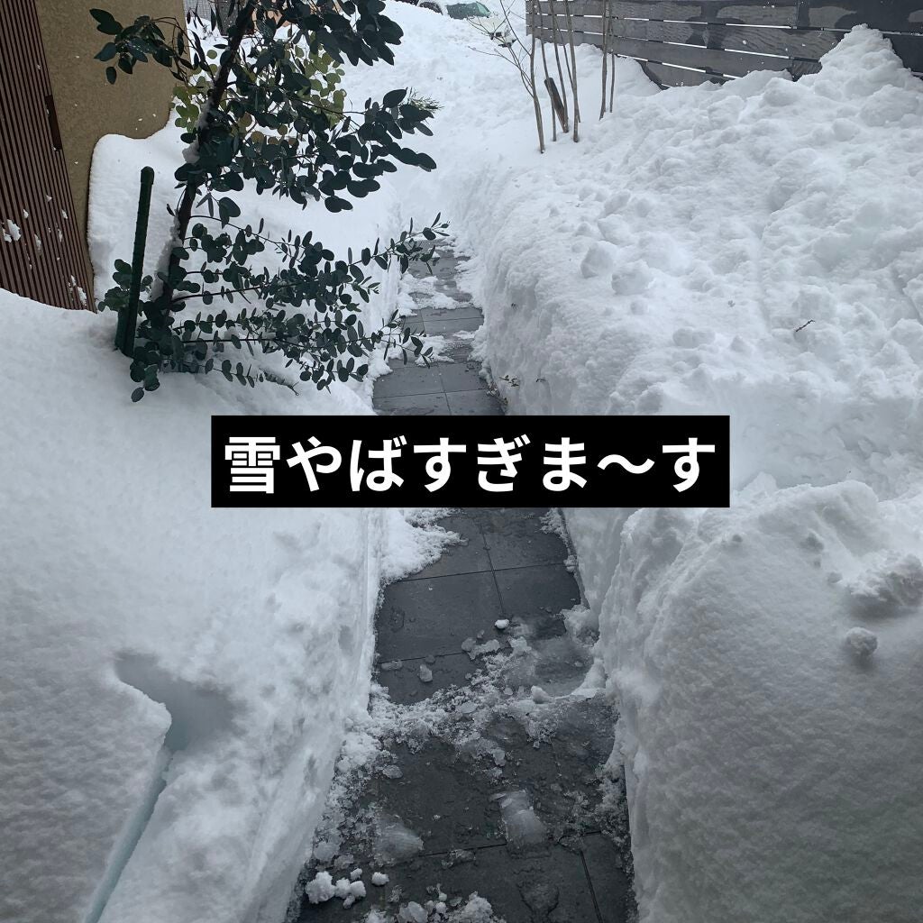 クリーム UFC/Kiehl's/フェイスクリームを使ったクチコミ(5枚目)