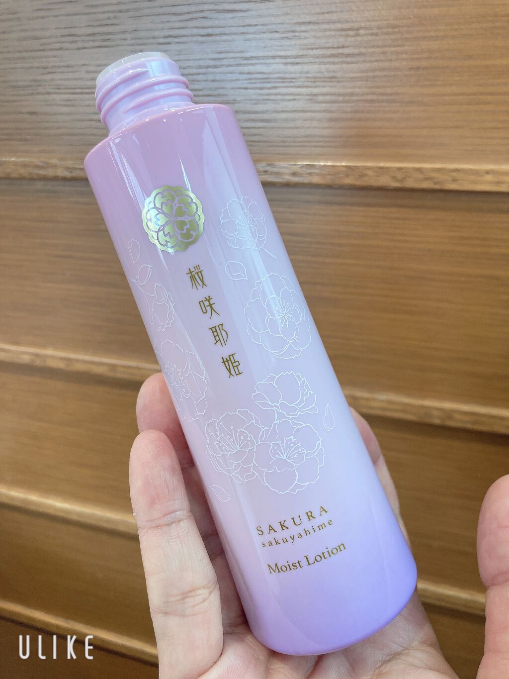 桜咲耶姫(さくらさくやひめ) モイストローション/ウェルベスト/化粧水を使ったクチコミ(2枚目)