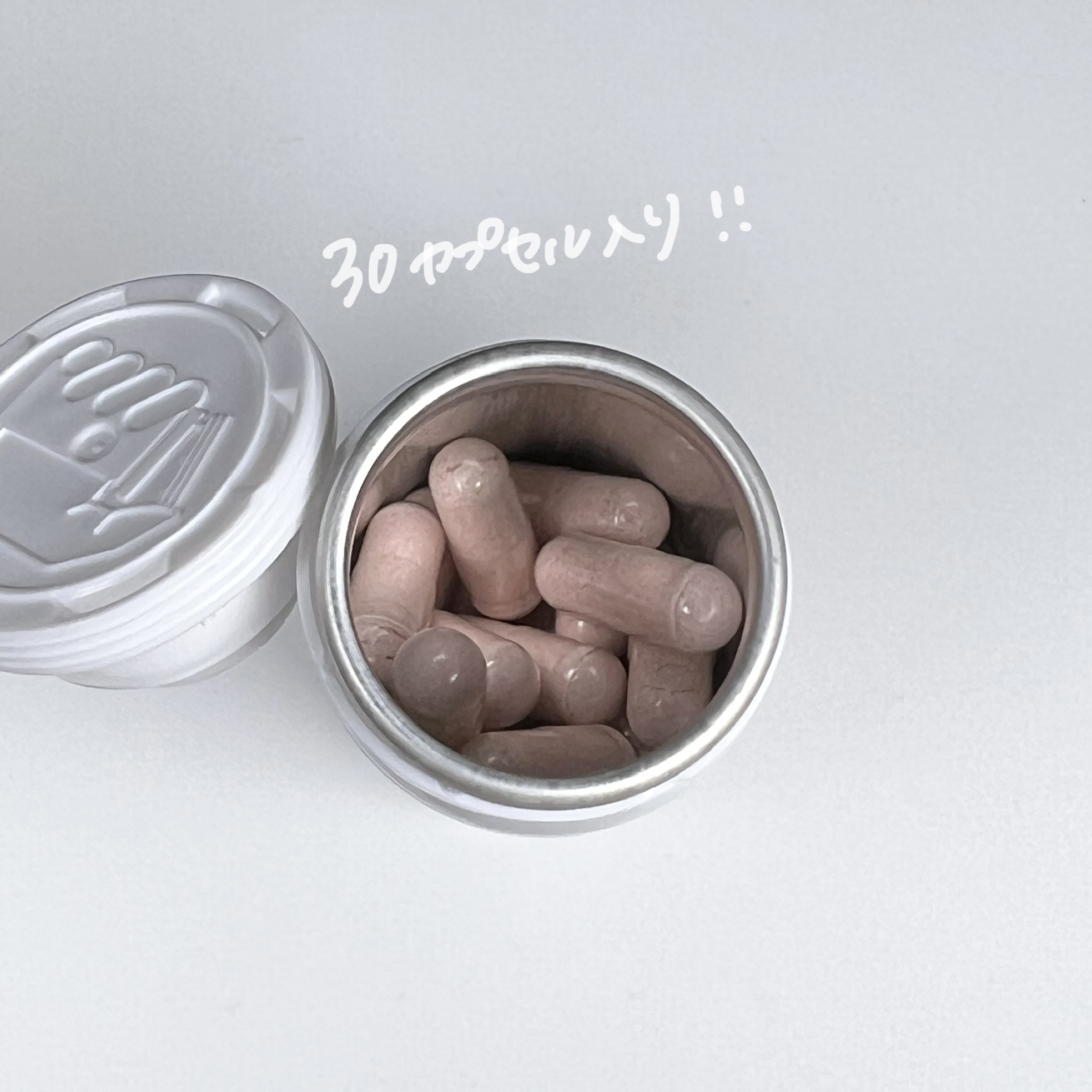 ヨエスター乳酸菌ホワイト/ESTHER FORMULA/健康サプリメントを使ったクチコミ（2枚目）