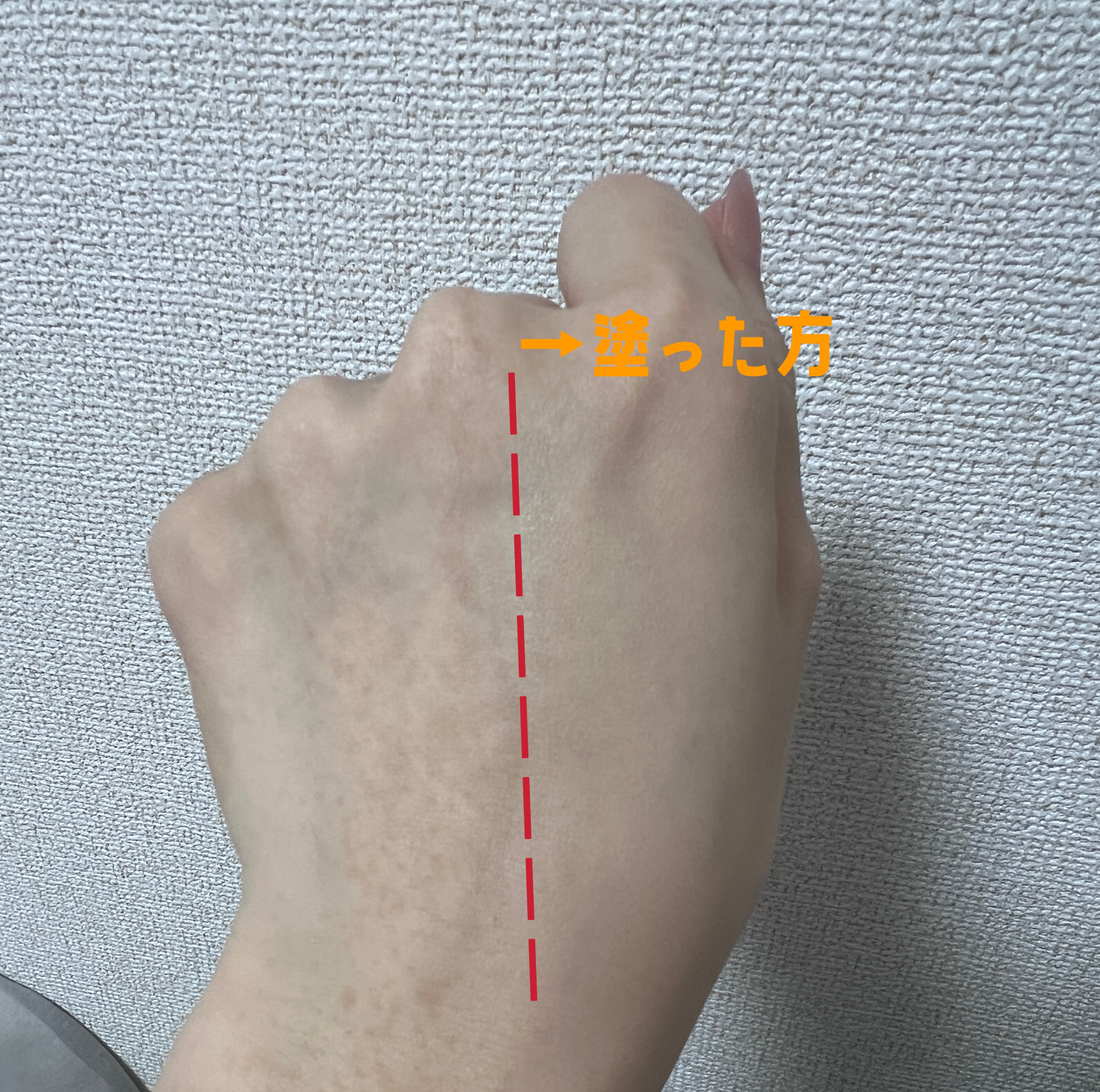 ロングラスティングチップコンシーラー/LUNA/リキッドコンシーラーを使ったクチコミ（2枚目）