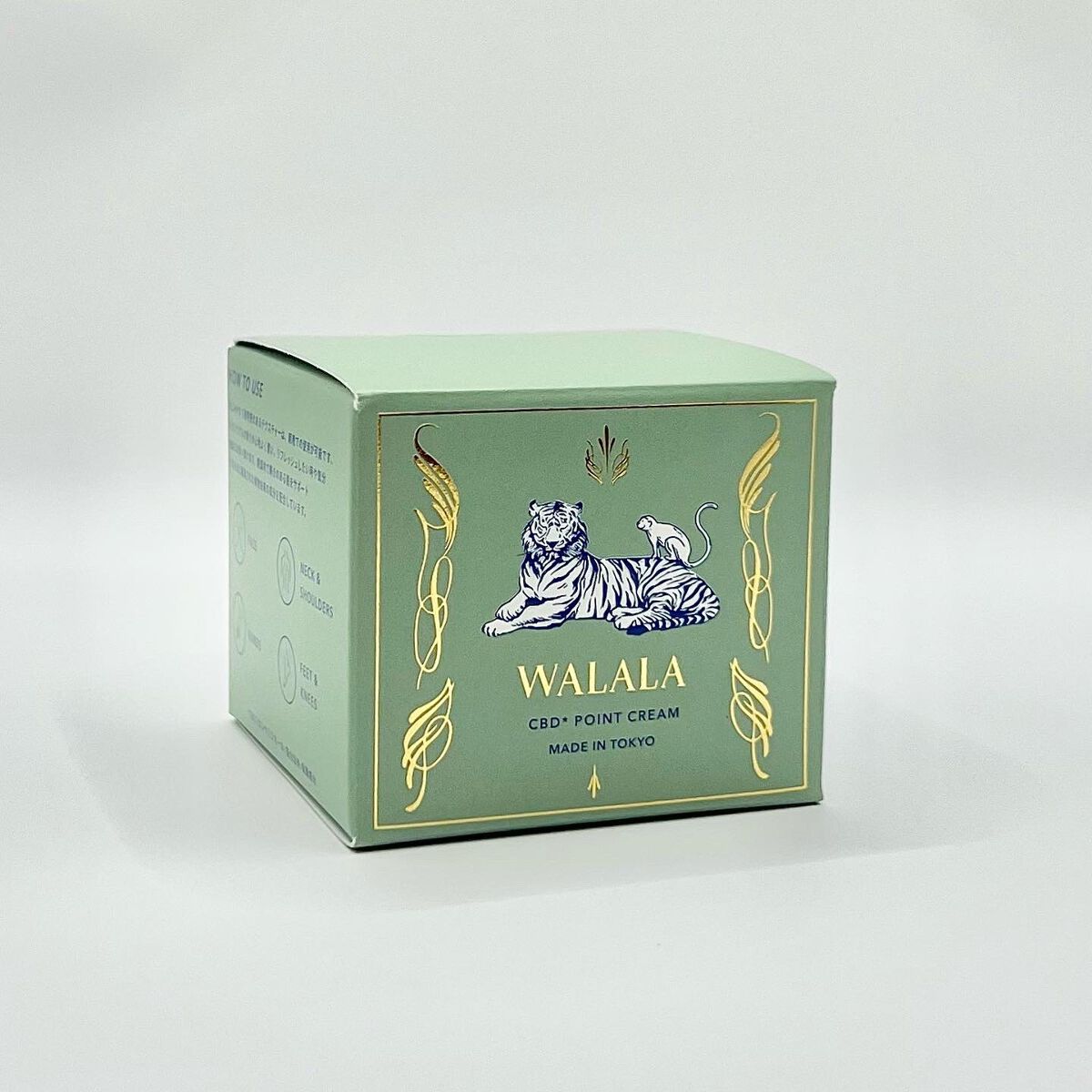 CBD ポイントクリーム/WALALA/フェイスクリームを使ったクチコミ(2枚目)