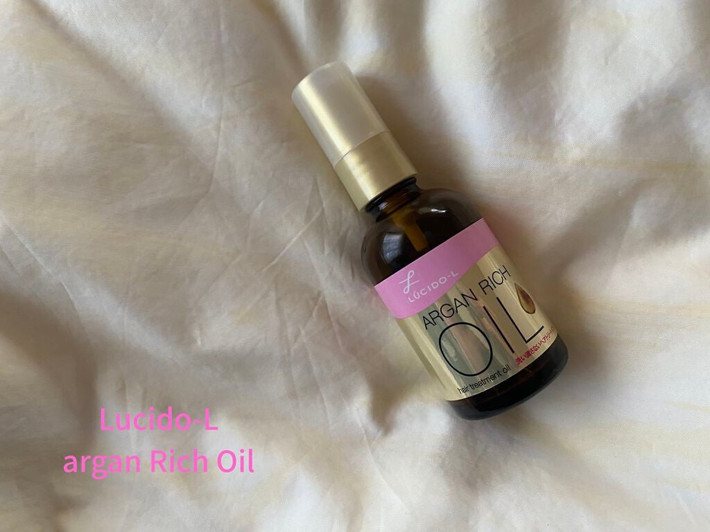 オイルトリートメント #EXヘアオイル/ルシードエル/ヘアオイルを使ったクチコミ(1枚目)