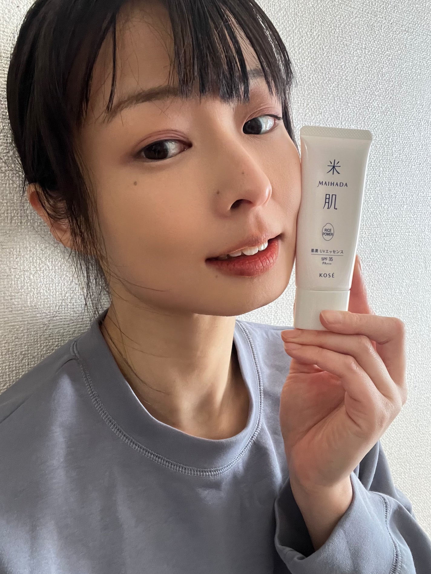 肌潤 UVエッセンス/米肌/日焼け止めローションを使ったクチコミ(4枚目)