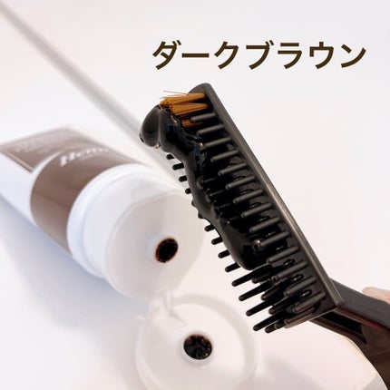 テンスターHenaプレミアム カラートリートメント/テンスターHenaプレミアム/ヘアカラーを使ったクチコミ(3枚目)