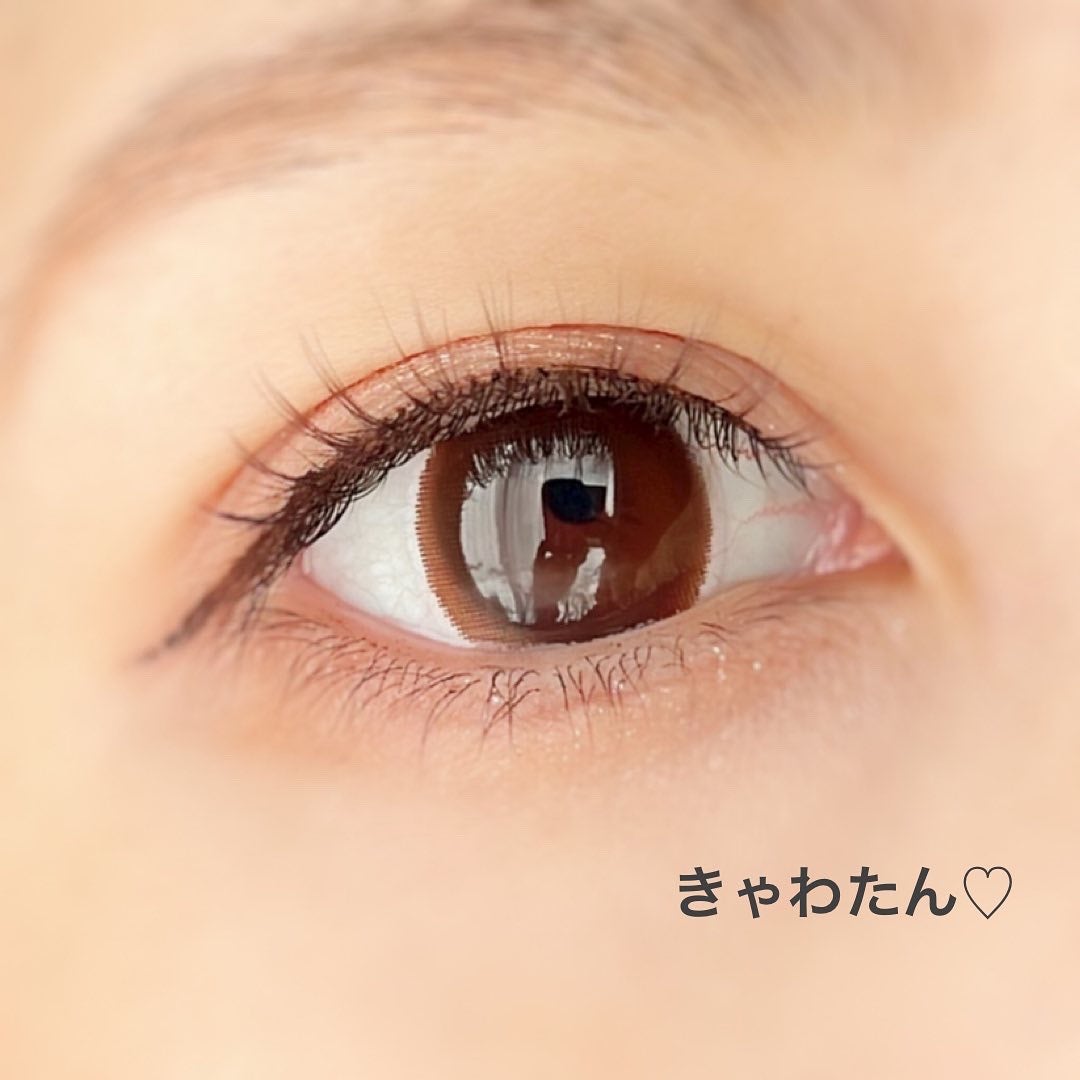 ラッシュオン/D-UP/つけまつげを使ったクチコミ(4枚目)
