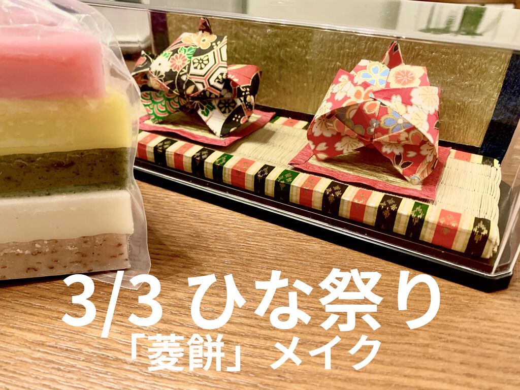 アイ カラー クォード/TOM FORD BEAUTY/アイシャドウパレットを使ったクチコミ（1枚目）