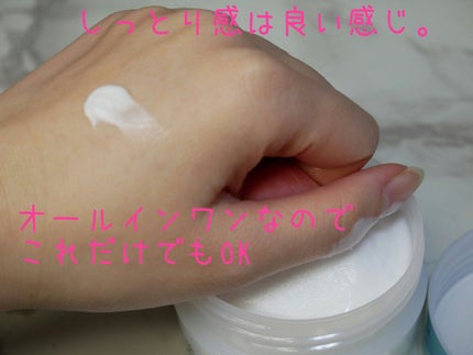 その他/その他洗顔料を使ったクチコミ(3枚目)