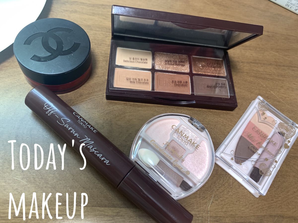 ハーシー プレイカラーアイズミニ/ETUDE/アイシャドウパレットを使ったクチコミ（1枚目）