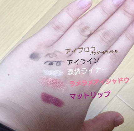 ジェルクレンジング/クレンジングリサーチ/クレンジングジェルを使ったクチコミ(2枚目)