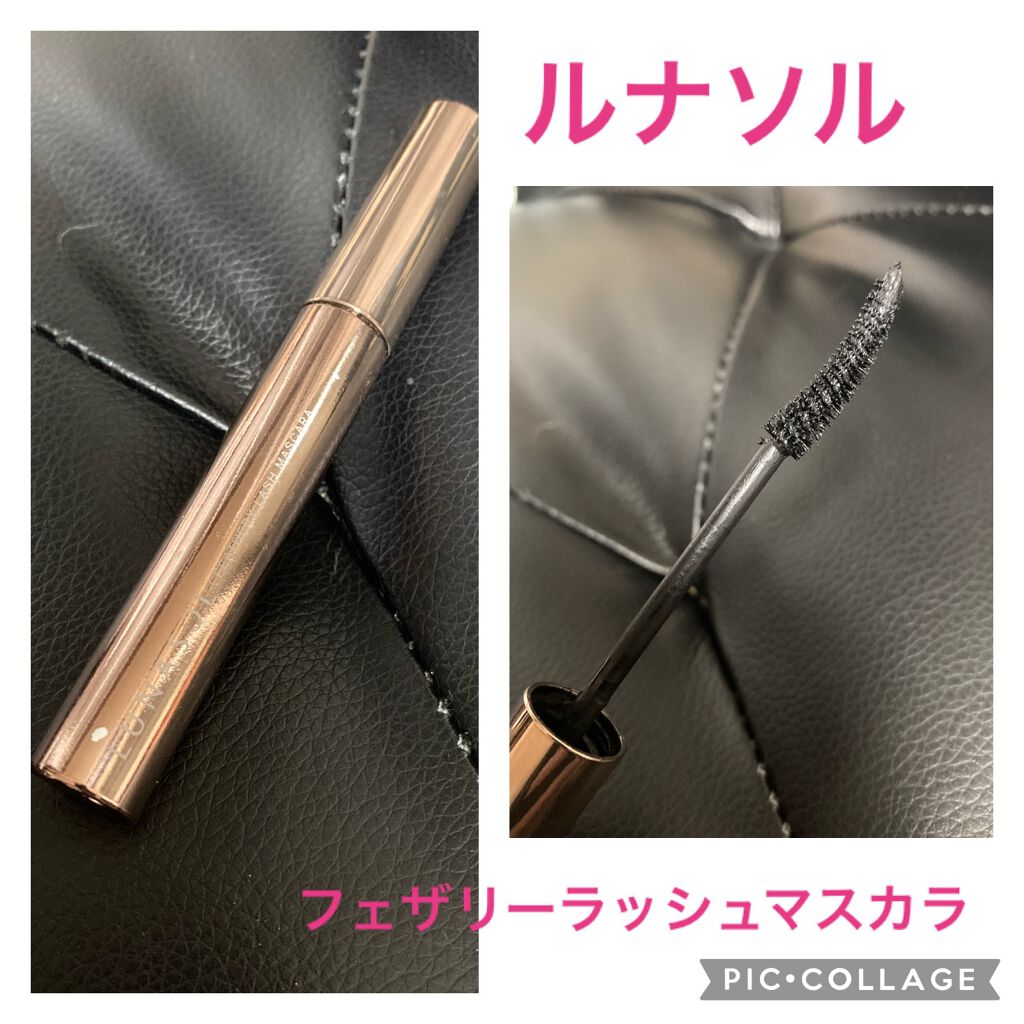 フェザリーラッシュマスカラ 01 Deep Black/LUNASOL/マスカラを使ったクチコミ（1枚目）