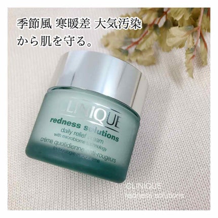 CLINIQUE RD ソリューションズ デイリー リリーフ クリームのクチコミ「🎄 CLINIQUE
クリニーク
RD ソリューションズ デイリー リリーフ クリーム 50m.....」(1枚目)
