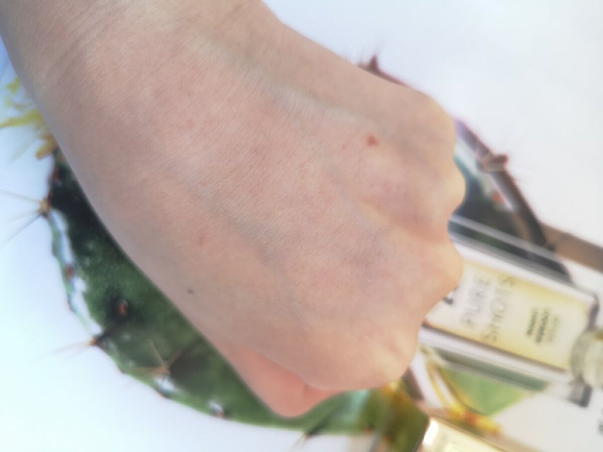 ラディアント タッチ ブラープライマー/YVES SAINT LAURENT BEAUTE/化粧下地を使ったクチコミ(5枚目)