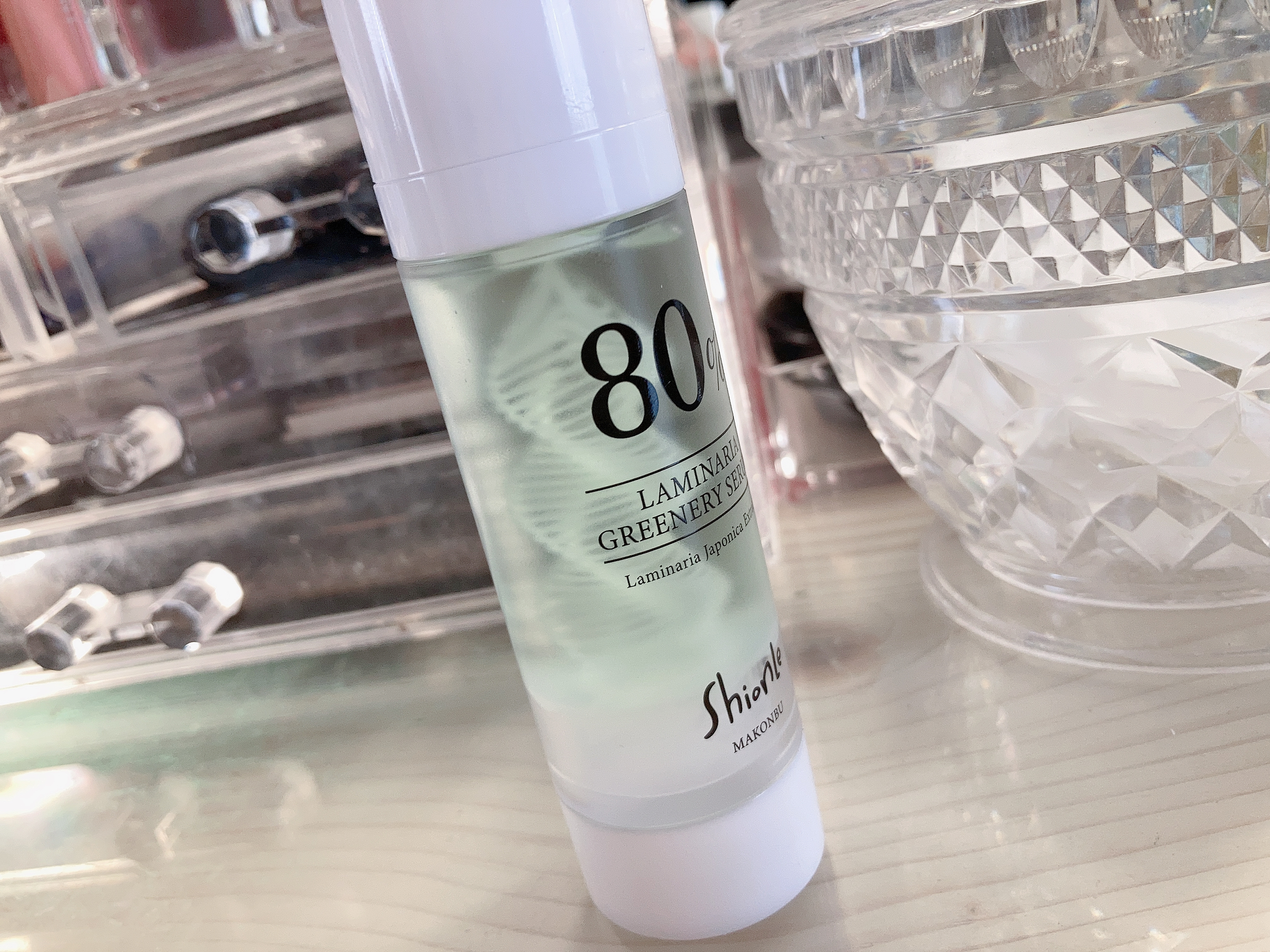 ラミナリア80 グリーナリーセラム/ShionLe/美容液を使ったクチコミ（1枚目）