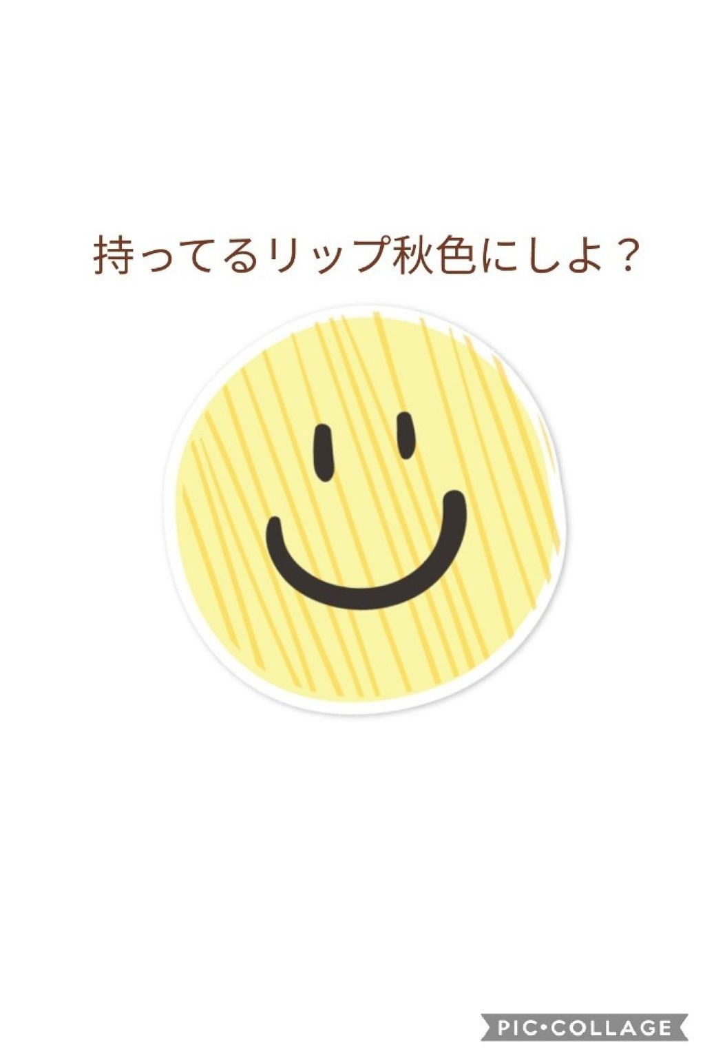 ディアダーリン ウォータージェルティント/ETUDE/リップティントを使ったクチコミ（1枚目）