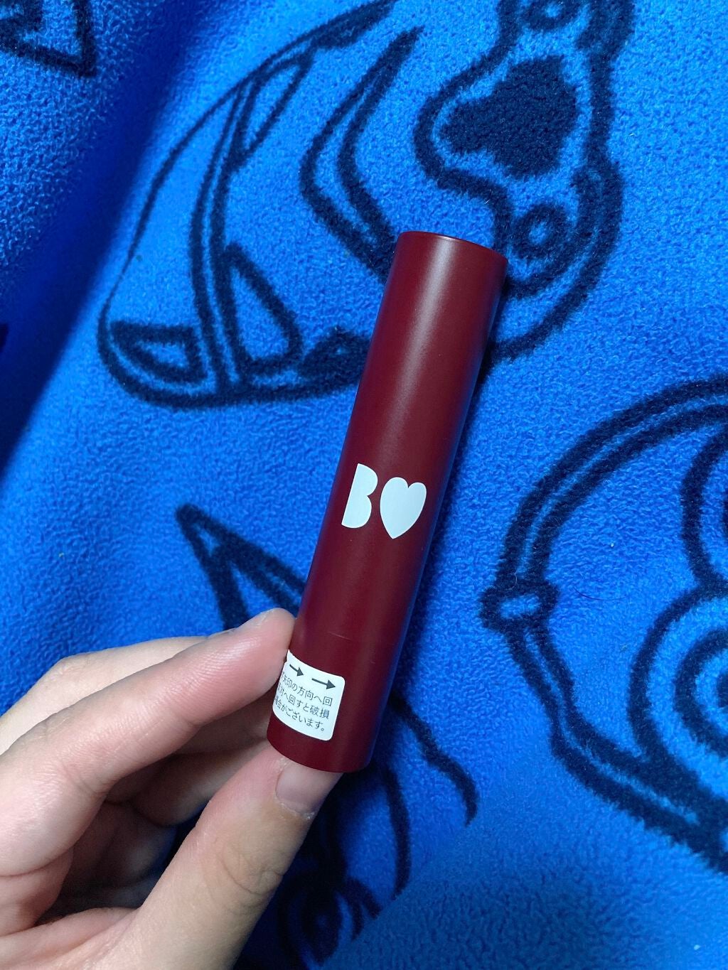 つやぷるリップR/b idol/口紅を使ったクチコミ(1枚目)