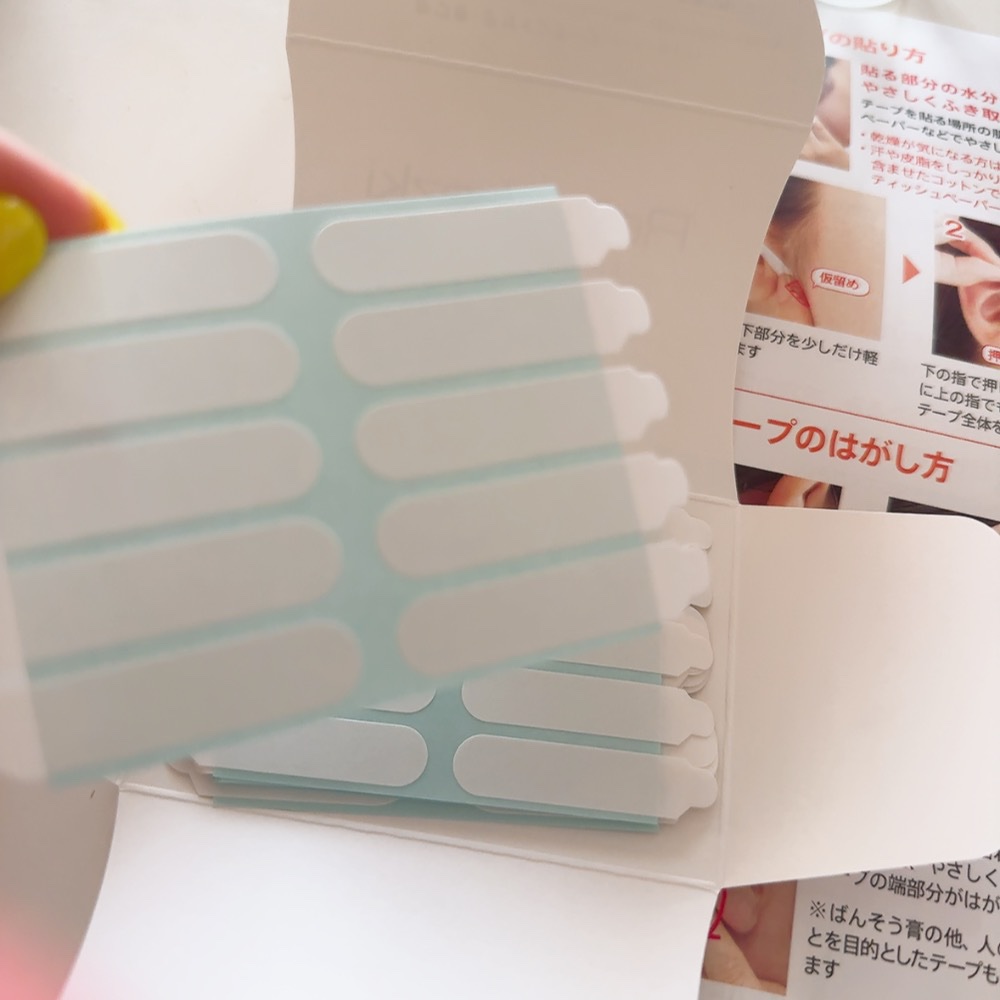 かづき・デザインテープ イージータイプ/かづきれいこ/その他化粧小物を使ったクチコミ（2枚目）