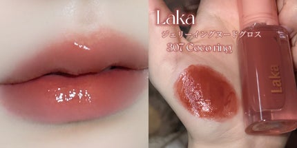フルーティーグラムティント/Laka/リップティントを使ったクチコミ(4枚目)